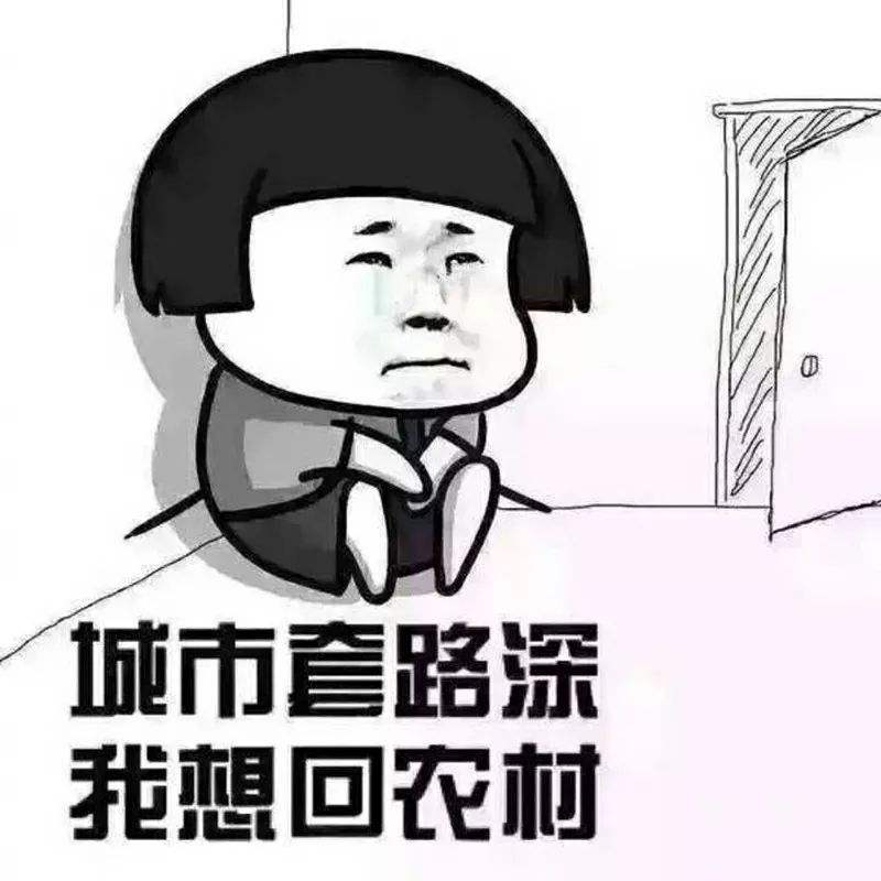 分享我加盟現做餃子云吞店的創(chuàng  )業(yè)經(jīng)歷，總算是苦盡甘來(lái)了