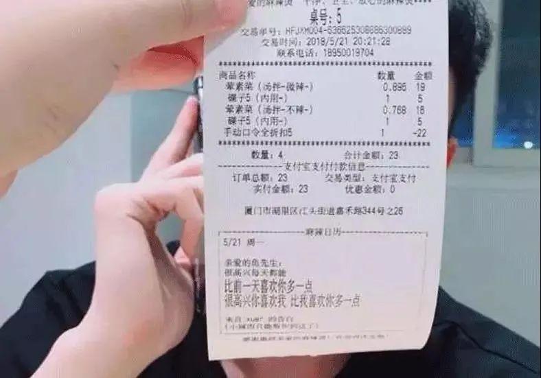 “雙節”來(lái)襲，餐飲人能抓住這次“報復性消費”的機會(huì )嗎？
